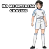 NO ME INTERESA
GRACIAS
南葛