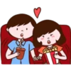 Valentine Couple ️ 23