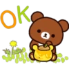 OK
祝 文