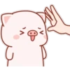유