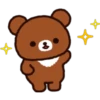 Pareja de Osos Kawaii 15