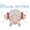 Ahora mismo
abygail