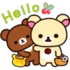&
Hello