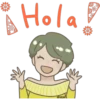 ¡Hola!
abygail
Elk