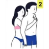 Secuencia de parejas  23 24