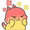 ร