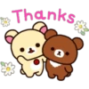 Thanks