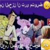 Épico uwu 26