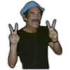 Σ