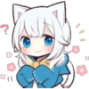 Kitten Girl 20