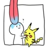 Cute couple #3 6