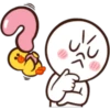 다
까