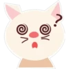 White kitty 5