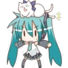 AN U