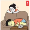 Secuencias de parejas  24 17