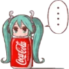 Coca-Cola Refreshing & Uplifting