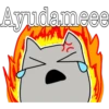 Ayudamees