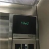 Лифт UwU