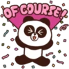 OF COURSE!
၇