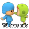 Tú eres mío