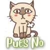 ho
Pues No