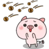 Pink Baby Pig 23