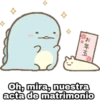 Oh, mira, nuestra
acta de matrimonio
,お年玉