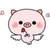 Pink Baby Pig 25