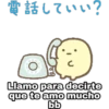 PAULO LONDRA FRASES 24
