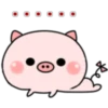 Pink Baby Pig 26