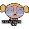 ya no me quieres