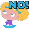 NO!