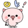 Pink Baby Pig 28
