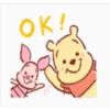 (◕‿◕)winnie pohoo٩(◕‿◕)۶ 29