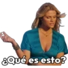 EQué es esto?