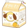 Micolini
OPEN
오렌지 주스
BT21
신선한!