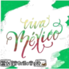 Mi México lindo 8