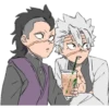 kimetsu no Yaiba (4) 12