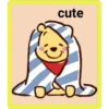 Winnie the pooh 15
