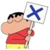 Shin Chan 21