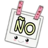 NO