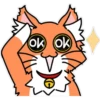 Wonderful Orange Cat 27
