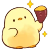 soft and cute chick vol.5 19