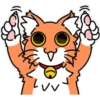 Wonderful Orange Cat 29