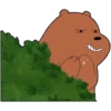 Grizzly 2 23
