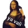 ya vali
