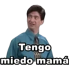 Tengo
miedo mamá