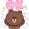 Ei