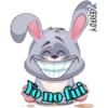 VERITON my out of