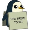ERA BROMI
ΤΟΝΤΙ